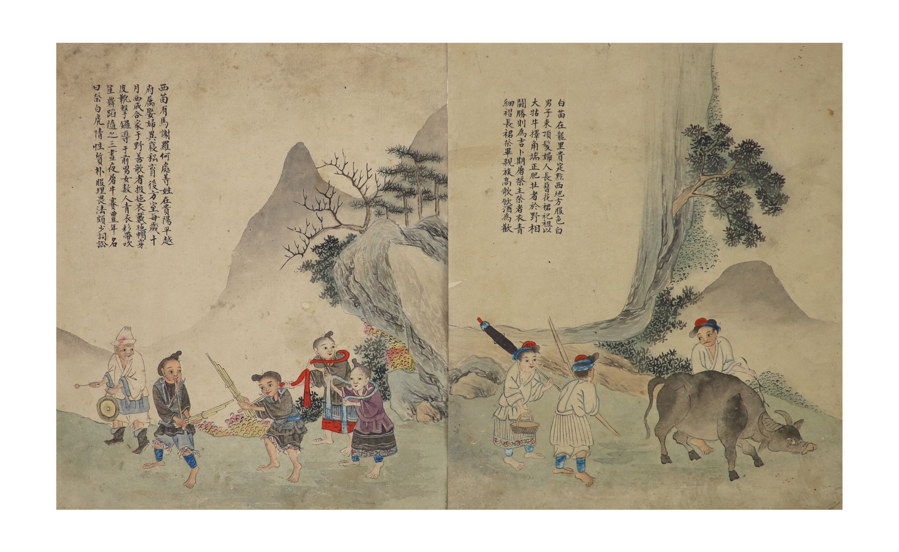 A Chinese album of ten watercolours, late 19th century, Album 35 x 26 cm